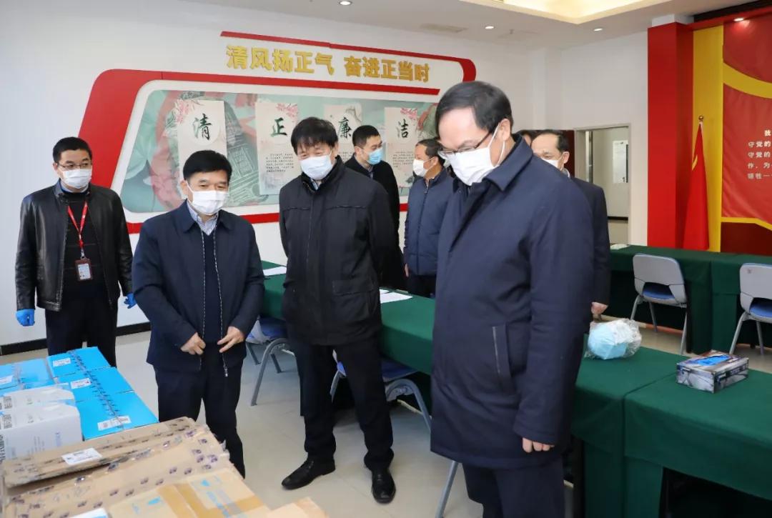 楊金成到七院、七一四所檢查指導疫情防控和復工復產(chǎn)工作