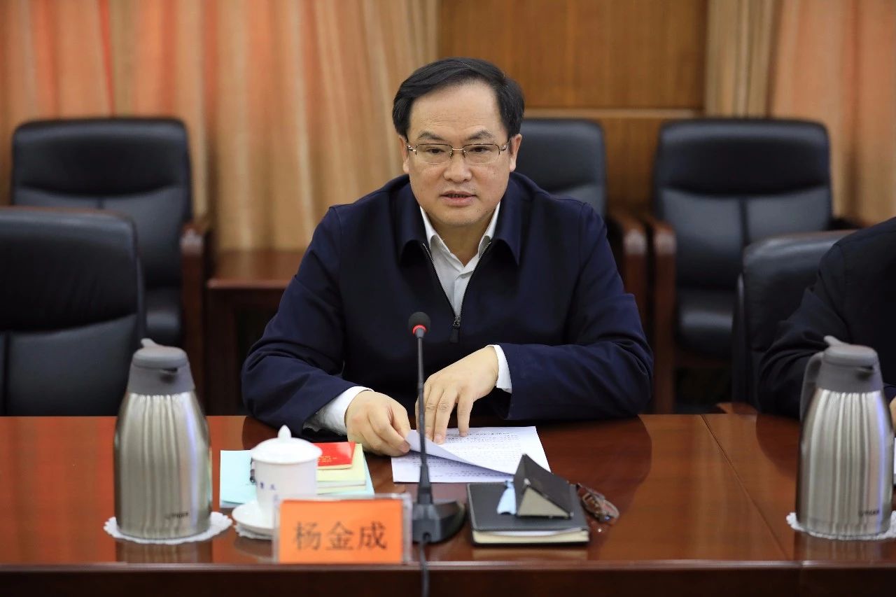 中國船舶集團(tuán)召開第一次安委會、核安全領(lǐng)導(dǎo)小組、能源節(jié)約與環(huán)境保護(hù)領(lǐng)導(dǎo)小組會議