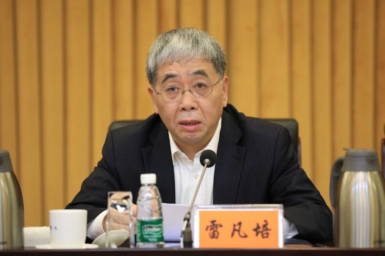 中國(guó)船舶集團(tuán)黨組召開(kāi)“不忘初心、牢記使命”主題教育總結(jié)大會(huì)